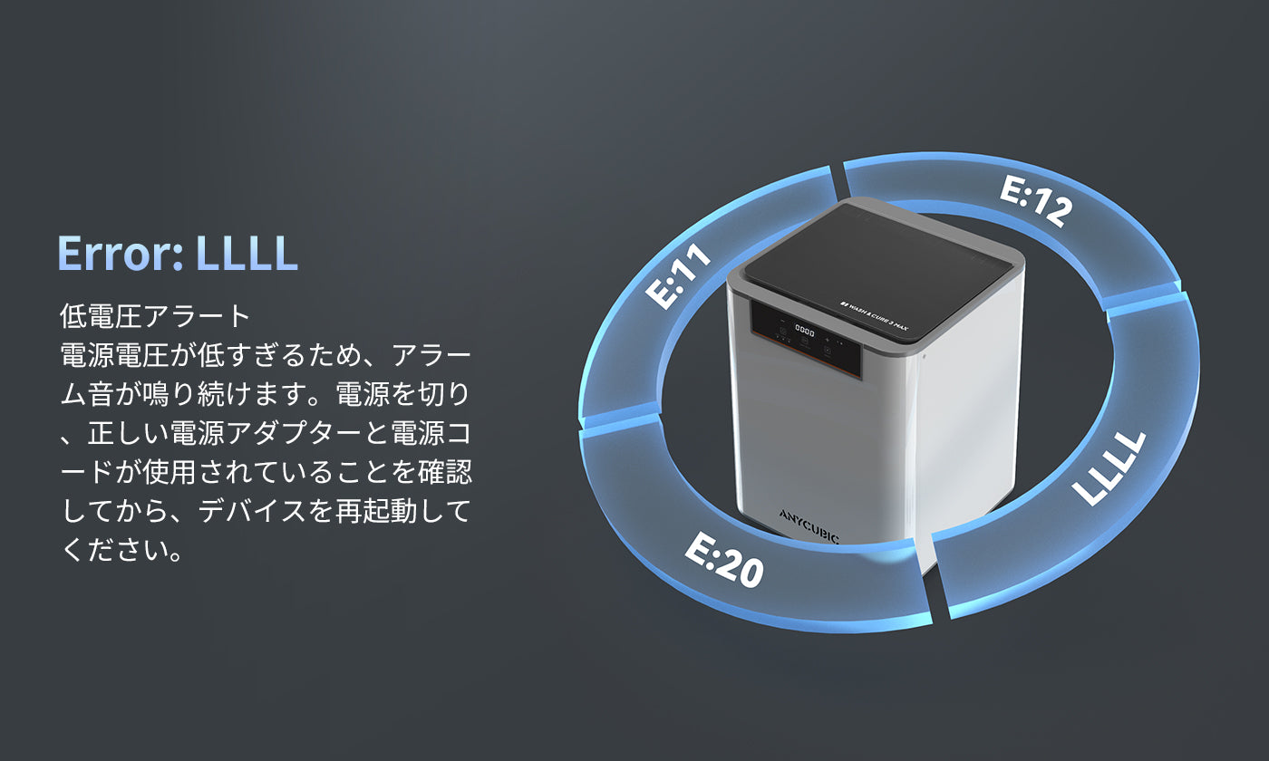 ANYCUBIC-JP