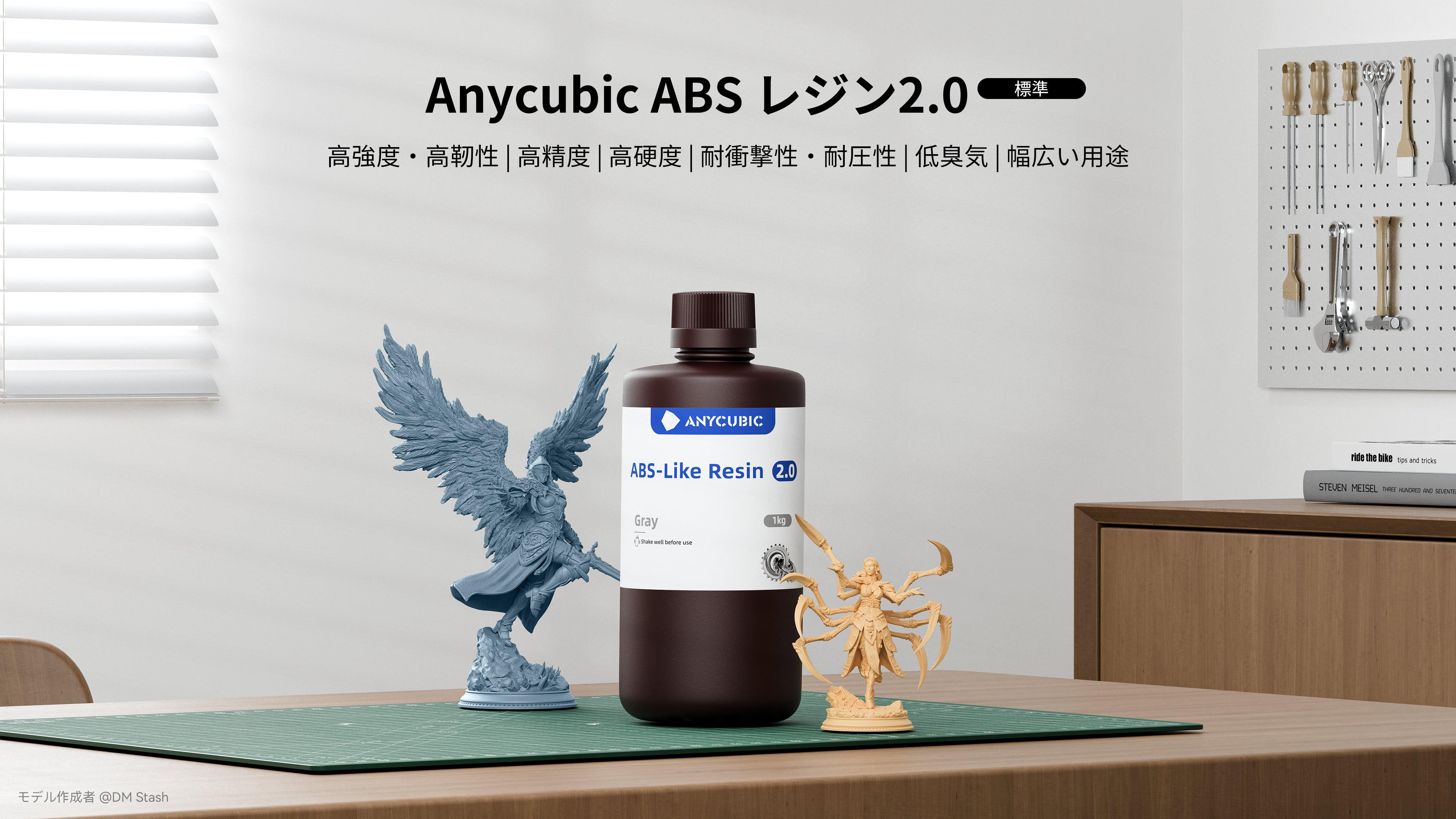 ANYCUBIC-JP