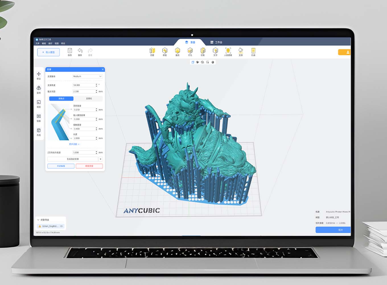 ANYCUBIC-JP