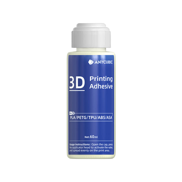 3Dプリント用接着剤 2個