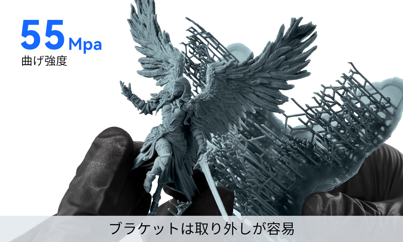 ANYCUBIC-JP