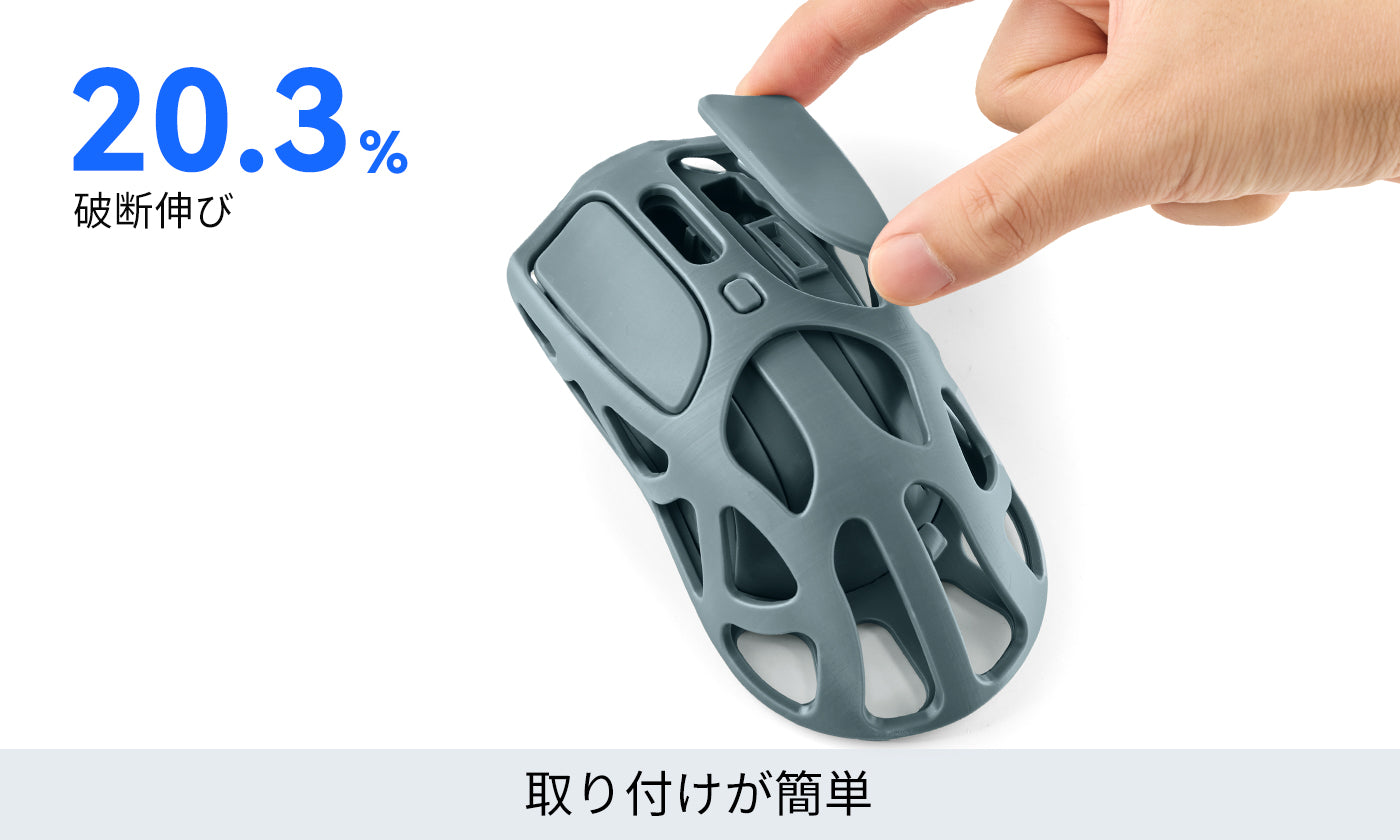 ANYCUBIC-JP