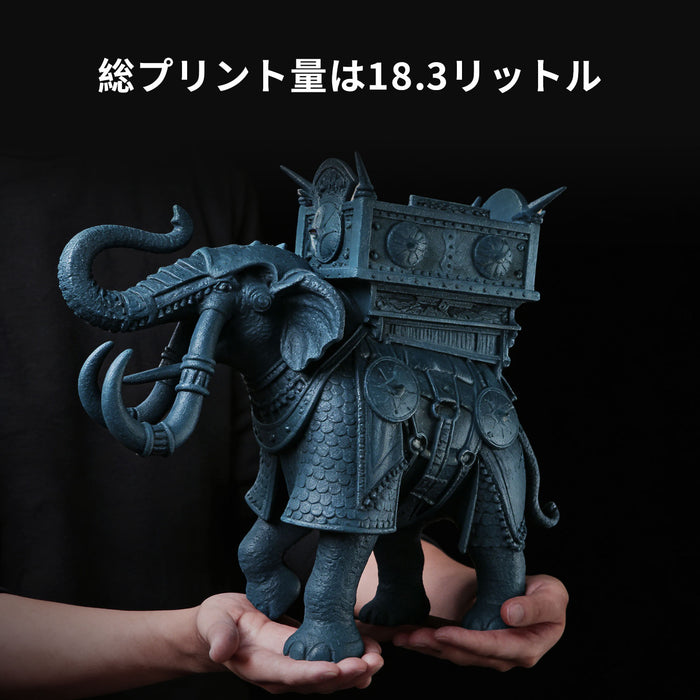 Anycubic Photon P1 Max