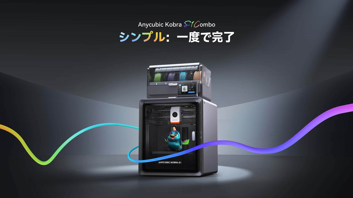 動画を読み込む: 