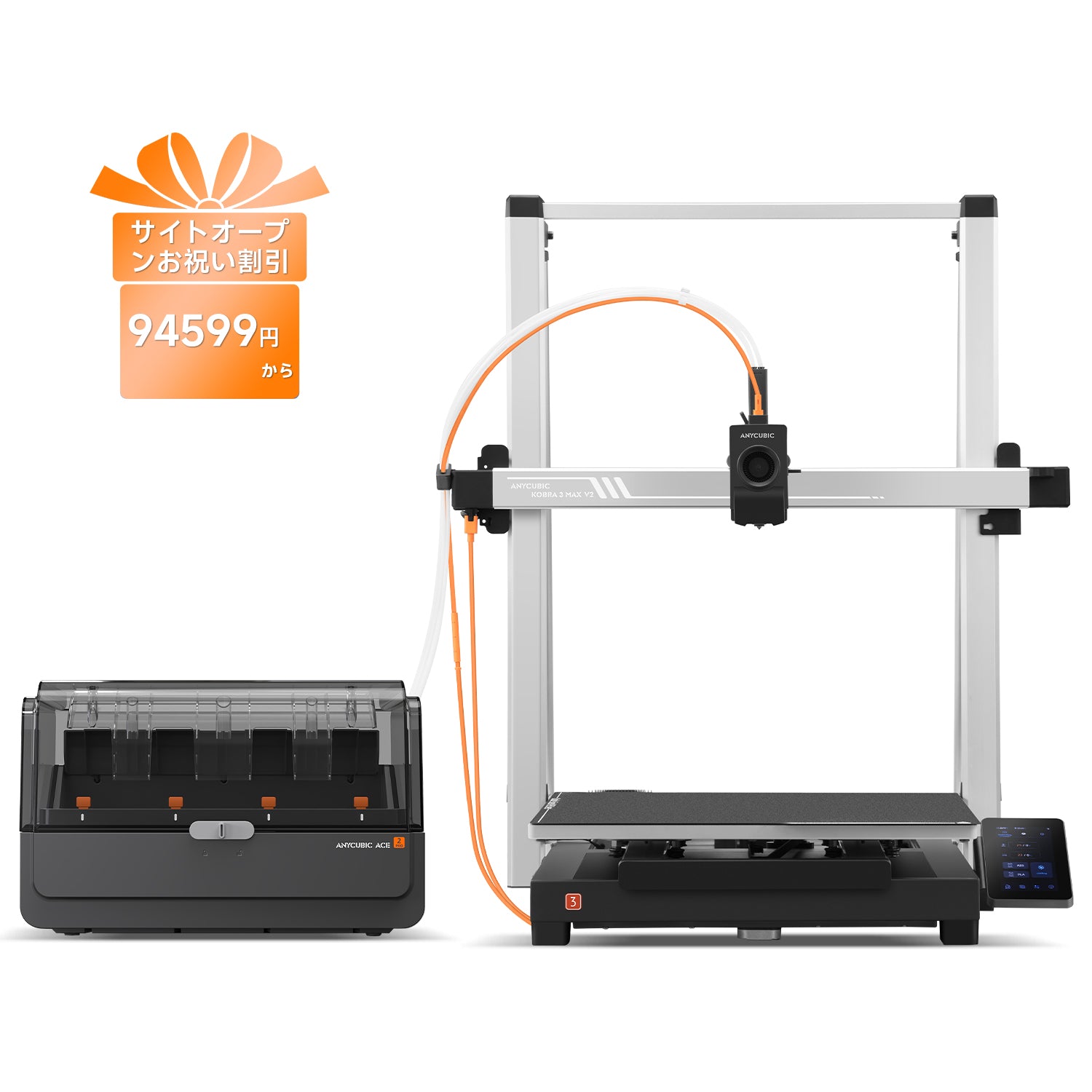 Anycubic Kobra 3 Max V2 Combo