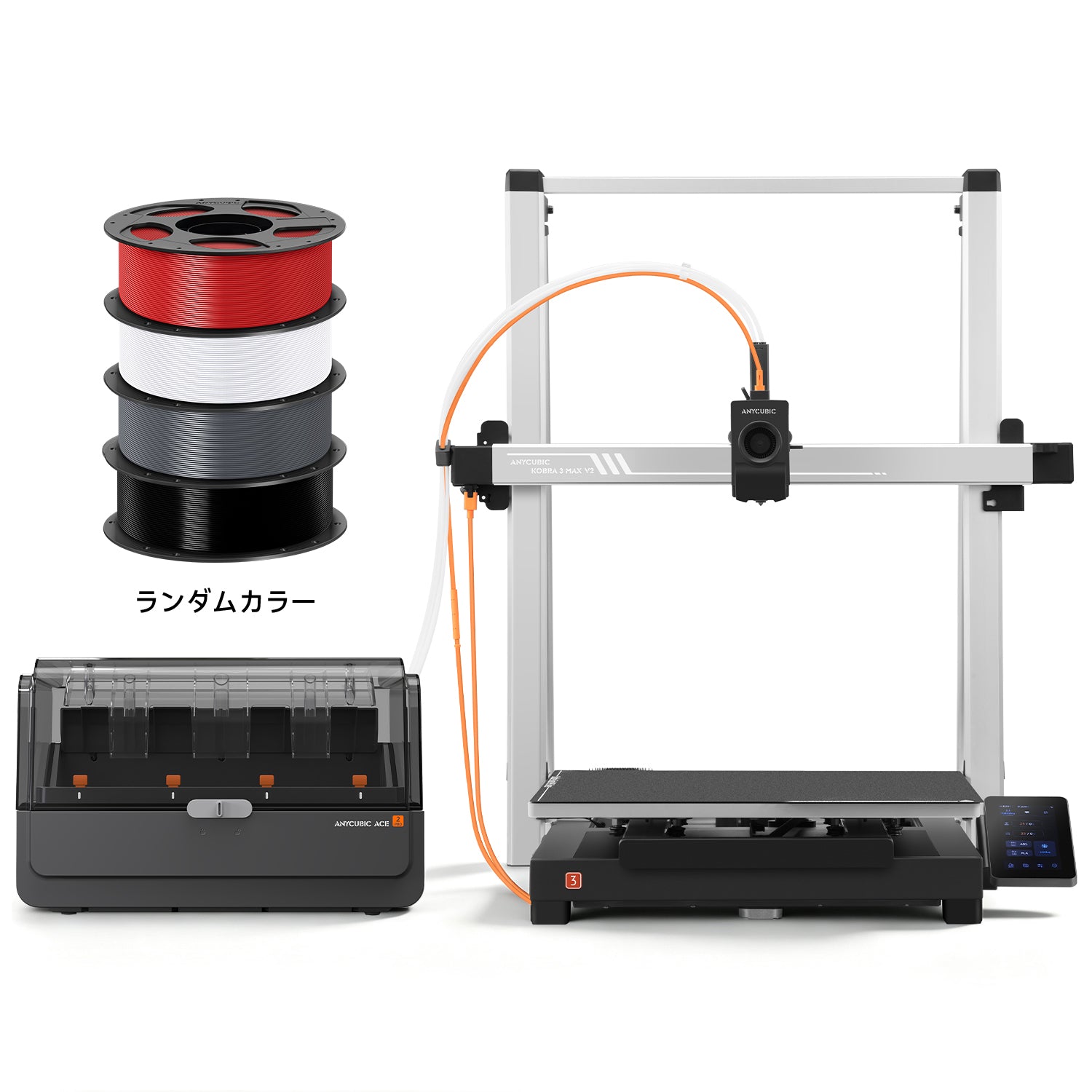 【開封・未使用】Anycubic Kobra3 Max Combo　大容量② Kobra 3 Max V2 Combo：大きく、そして鮮やかに