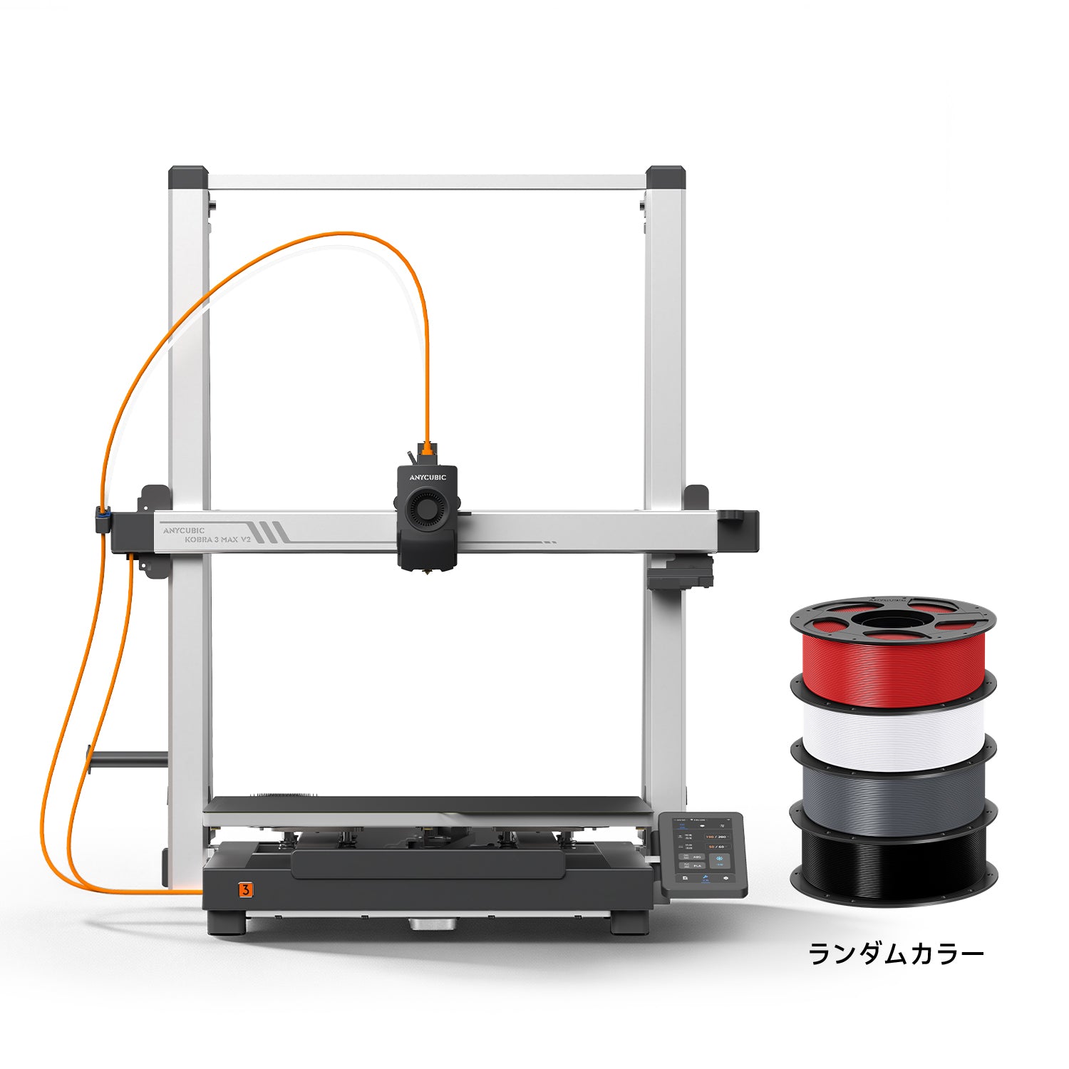 Kobra 3 Max V2 Combo：大きく、そして鮮やかに