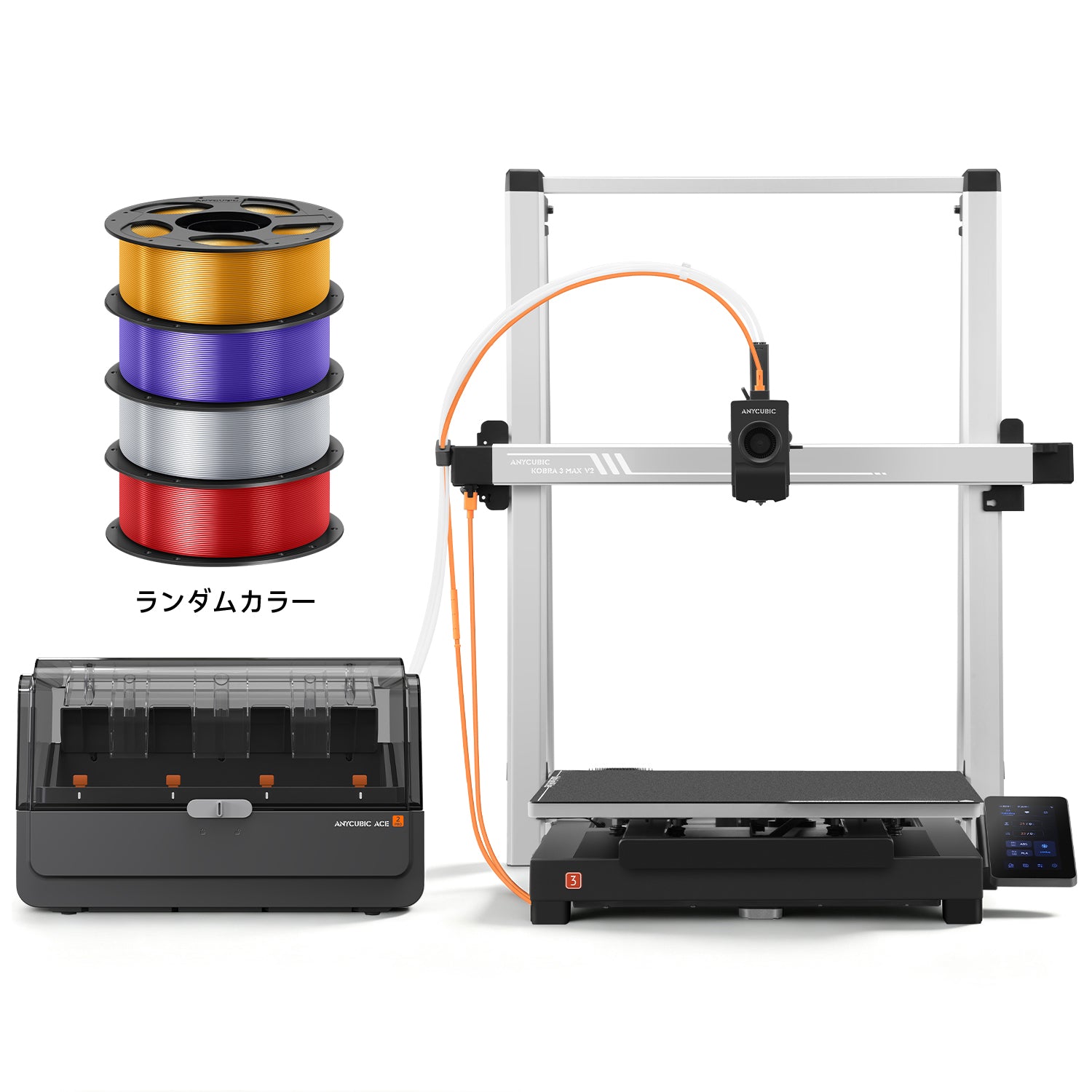 【開封・未使用】Anycubic Kobra3 Max Combo　大容量② Kobra 3 Max V2 Combo：大きく、そして鮮やかに