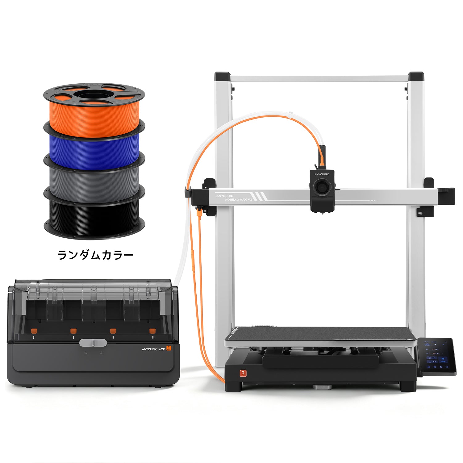 【開封・未使用】Anycubic Kobra3 Max Combo　大容量① Kobra 3 Max V2 Combo：大きく、そして鮮やかに