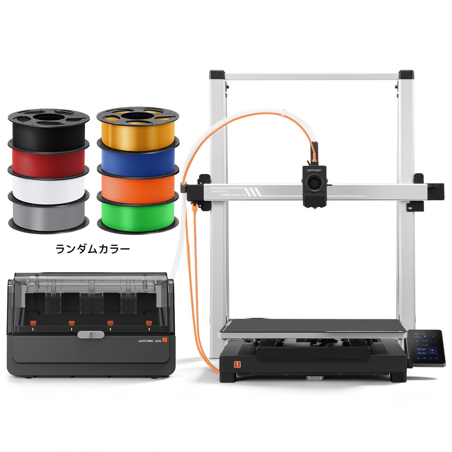 【開封・未使用】Anycubic Kobra3 Max Combo　大容量② Kobra 3 Max V2 Combo：大きく、そして鮮やかに