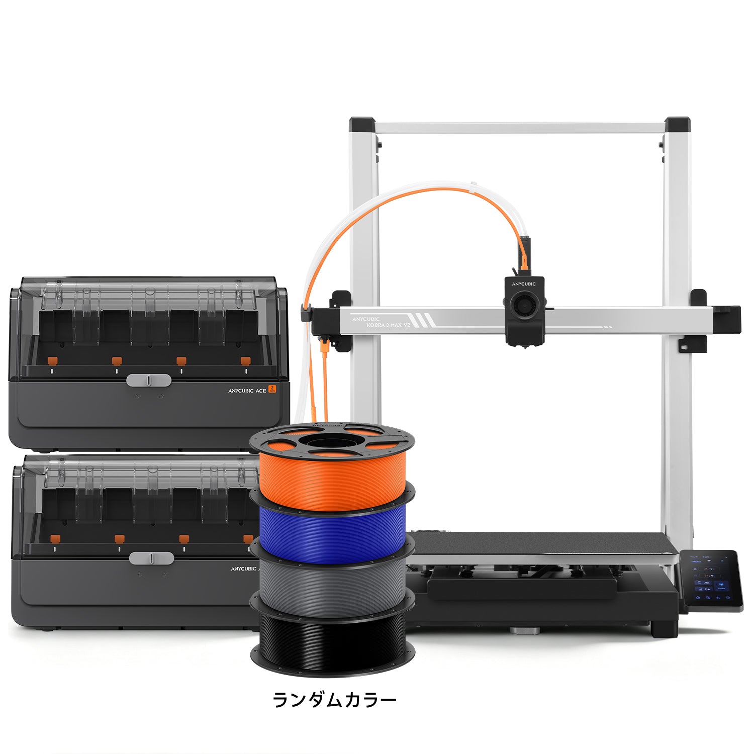 【開封・未使用】Anycubic Kobra3 Max Combo　大容量② Kobra 3 Max V2 Combo：大きく、そして鮮やかに