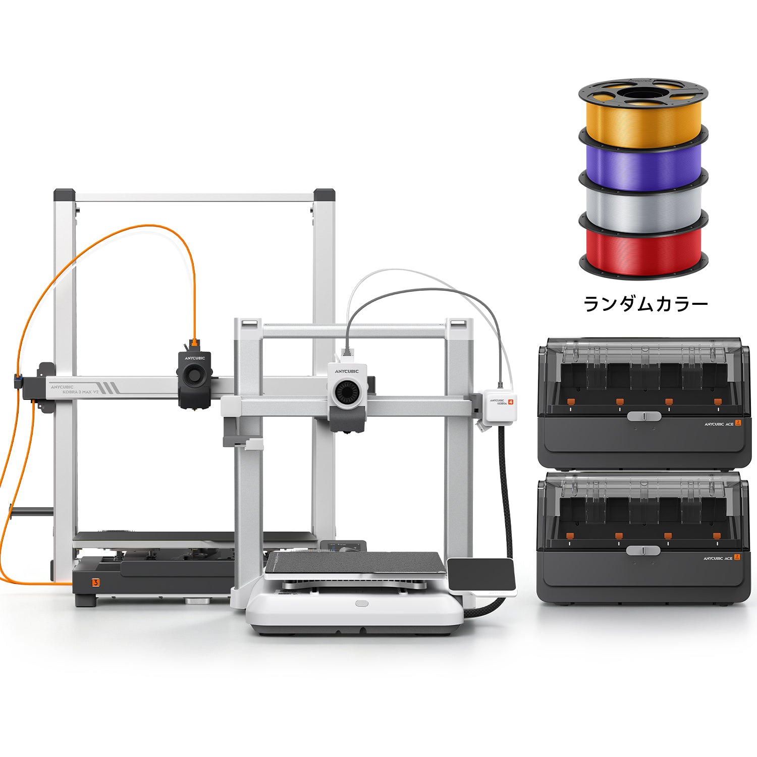 【開封・未使用】Anycubic Kobra3 Max Combo　大容量② Kobra 3 Max V2 Combo：大きく、そして鮮やかに