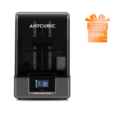 Anycubic Photon Mono M7 Max