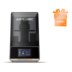 Anycubic Photon Mono M7 Pro