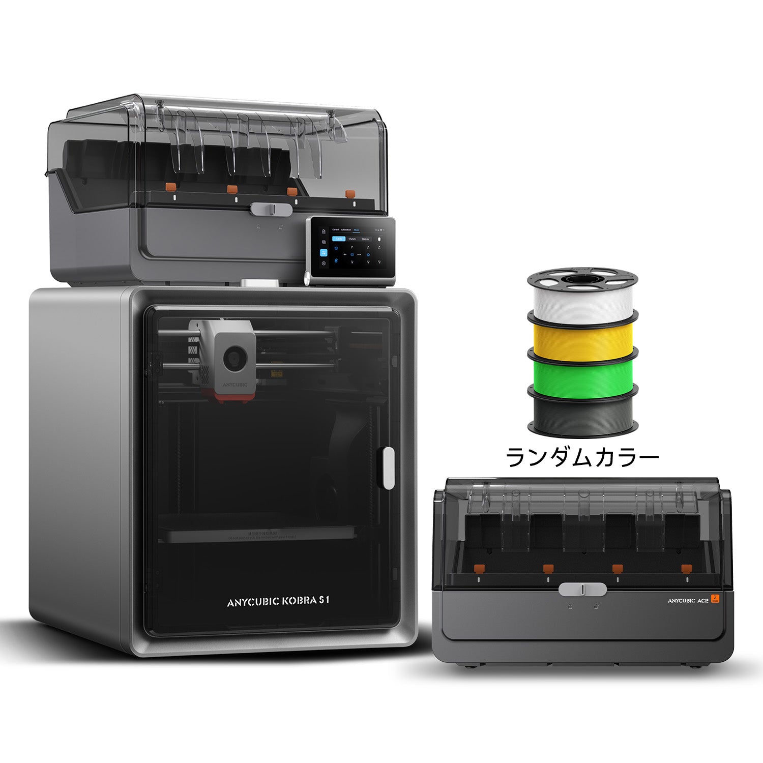 S1CV2_1_ACE2Pro_4KG_PLA.jpg?v=