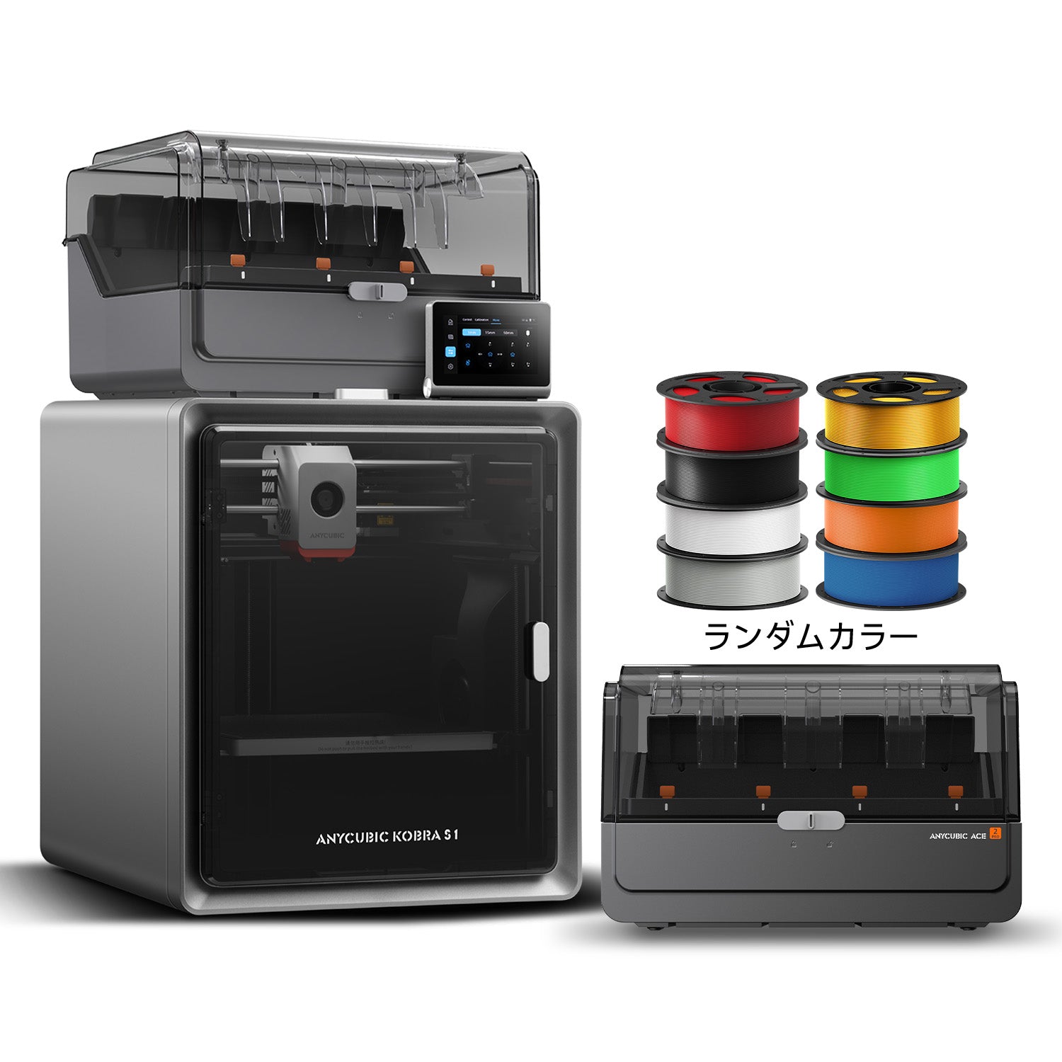 S1CV2_1_ACE2Pro_8KGFilament.