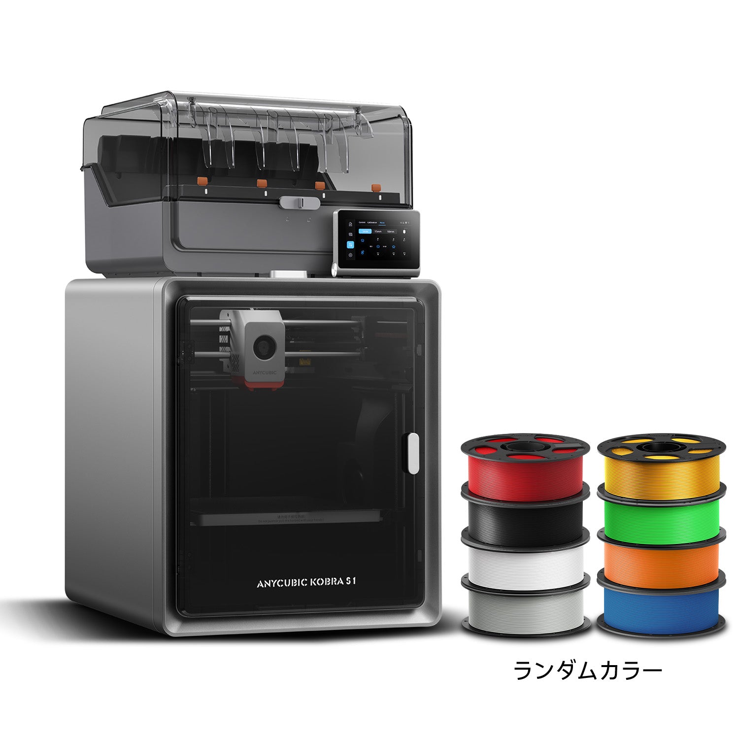 S1CV2_8KGFilament.jpg?v=