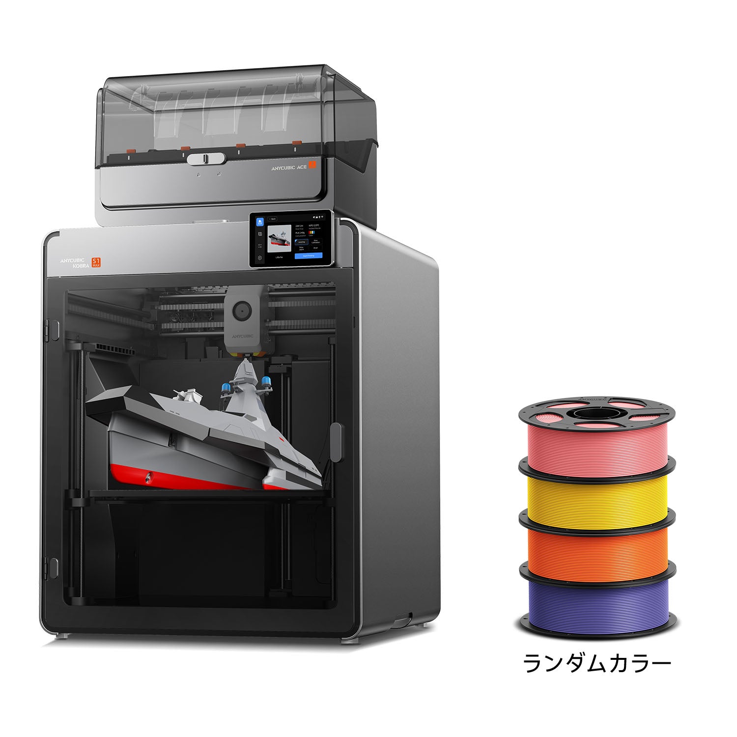 Kobra S1 Max Combo: 大型16色3Dプリンター